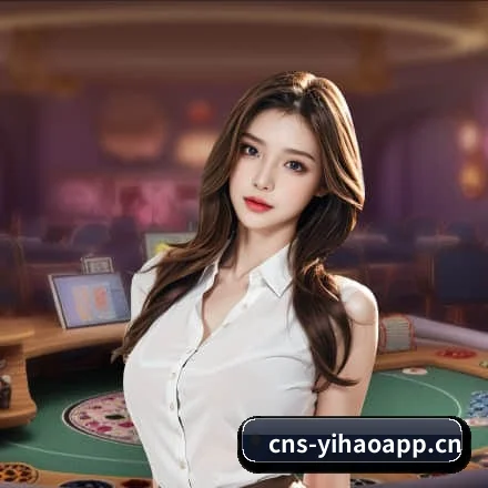 球探级战术智库，现已为您点亮